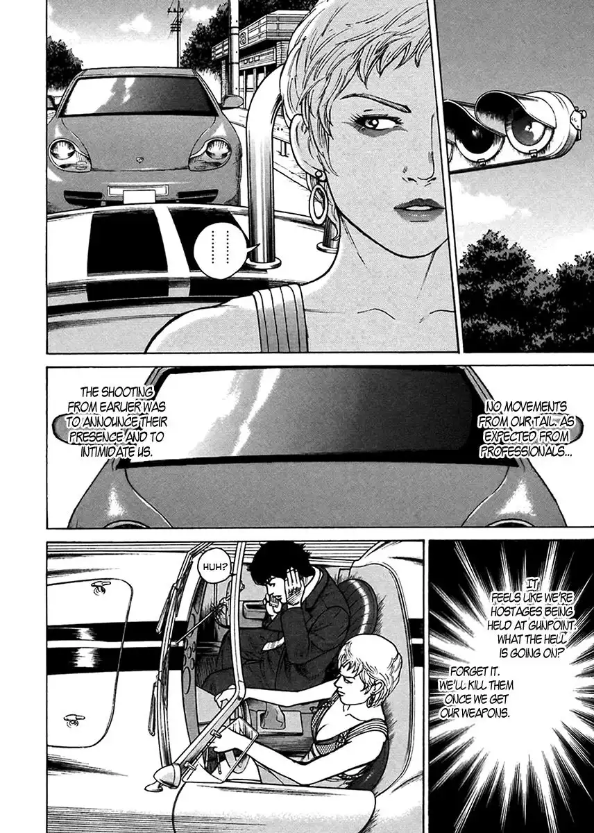 Kyou Kara Hitman Chapter 41 13